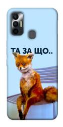 Чехол itsPrint Tired fox для TECNO Spark 7