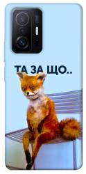 Чехол itsPrint Tired fox для Xiaomi 11T / 11T Pro