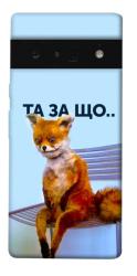 Чехол itsPrint Tired fox для Google Pixel 6 Pro