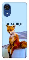 Чехол itsPrint Tired fox для Samsung Galaxy A03 Core