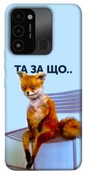 Чехол itsPrint Tired fox для TECNO Spark 8C