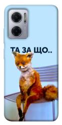 Чехол itsPrint Tired fox для Xiaomi Redmi Note 11E