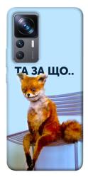 Чехол itsPrint Tired fox для Xiaomi 12T / 12T Pro