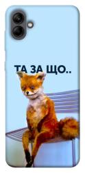 Чехол itsPrint Tired fox для Samsung Galaxy A04
