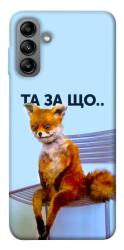 Чехол itsPrint Tired fox для Samsung Galaxy A04s