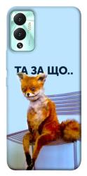 Чехол itsPrint Tired fox для Infinix Hot 12 Play
