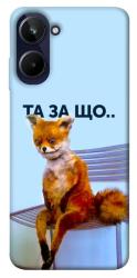 Чехол itsPrint Tired fox для Realme 10 4G