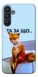 Чехол itsPrint Tired fox для Samsung Galaxy A34 5G