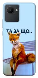 Чехол itsPrint Tired fox для Realme C30
