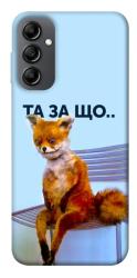 Чехол itsPrint Tired fox для Samsung Galaxy A14 4G/5G