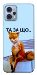 Чехол itsPrint Tired fox для Motorola Moto G23