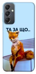 Чехол itsPrint Tired fox для Samsung Galaxy A24 4G