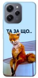 Чехол itsPrint Tired fox для Xiaomi Redmi 12