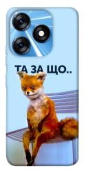 Чехол itsPrint Tired fox для TECNO Spark 10 Pro