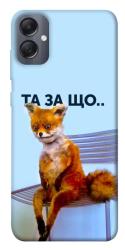 Чехол itsPrint Tired fox для Samsung Galaxy A05