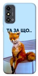Чехол itsPrint Tired fox для ZTE Blade A53