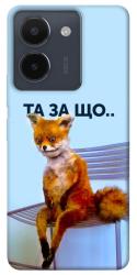 Чехол itsPrint Tired fox для Vivo Y36