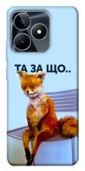 Чехол itsPrint Tired fox для Realme C53