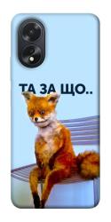 Чехол itsPrint Tired fox для Oppo A38