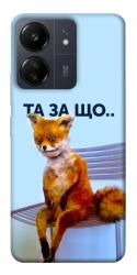 Чехол itsPrint Tired fox для Xiaomi Redmi 13C