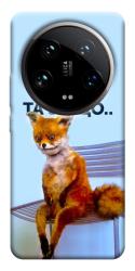 Чехол itsPrint Tired fox для Xiaomi 14 Ultra