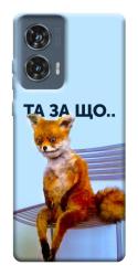 Чехол itsPrint Tired fox для Motorola Edge 50 Fusion