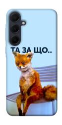 Чехол itsPrint Tired fox для Samsung Galaxy A55