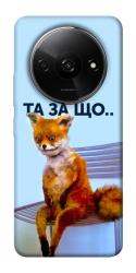 Чехол itsPrint Tired fox для Xiaomi Redmi A3