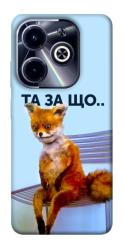 Чехол itsPrint Tired fox для Infinix Hot 40i