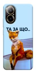 Чехол itsPrint Tired fox для Realme C67 4G