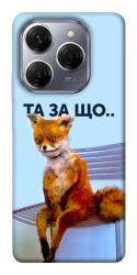 Чехол itsPrint Tired fox для TECNO Spark 20 Pro