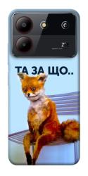 Чехол itsPrint Tired fox для ZTE Blade A54 4G