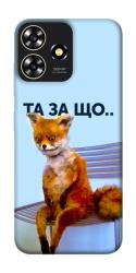 Чехол itsPrint Tired fox для ZTE Blade A73 4G