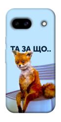 Чехол itsPrint Tired fox для Google Pixel 8a