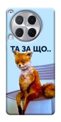 Чехол itsPrint Tired fox для TECNO Camon 30 (CL6)