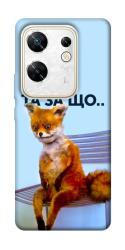 Чехол itsPrint Tired fox для Infinix Zero 30 4G