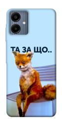 Чехол itsPrint Tired fox для Samsung Galaxy A06