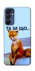 Чехол itsPrint Tired fox для Samsung Galaxy A16 5G