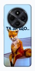 Чехол itsPrint Tired fox для Xiaomi Redmi 14C / Poco C75