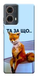 Чохол itsPrint Tired fox для Motorola Moto G85