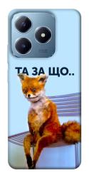 Чехол itsPrint Tired fox для Realme C63 4G