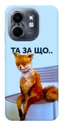 Чехол itsPrint Tired fox для Infinix Smart 9 4G / Hot 50i