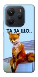 Чехол itsPrint Tired fox для Xiaomi Redmi Note 14 5G