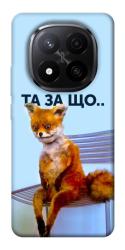 Чехол itsPrint Tired fox для Xiaomi Redmi Note 14 Pro+ 5G