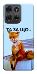 Чохол itsPrint Tired fox для Motorola Moto G75 5G