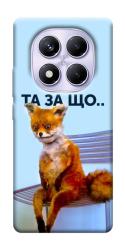 Чехол itsPrint Tired fox для Xiaomi Poco X7