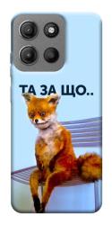 Чохол itsPrint Tired fox для Motorola Moto G15 4G