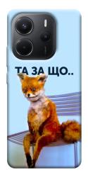 Чехол itsPrint Tired fox для Xiaomi Redmi Note 14 4G (Europe version)