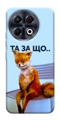 Чехол itsPrint Tired fox для TECNO Spark 30 Pro (KL7)