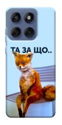 Чехол itsPrint Tired fox для Motorola Edge 60 Fusion
